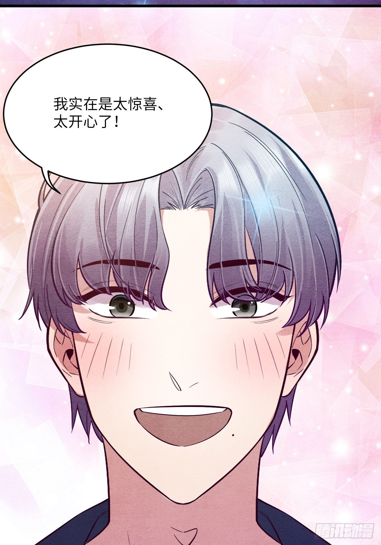 入梦诡店 - 梦境放映机-5(2/4) - 1