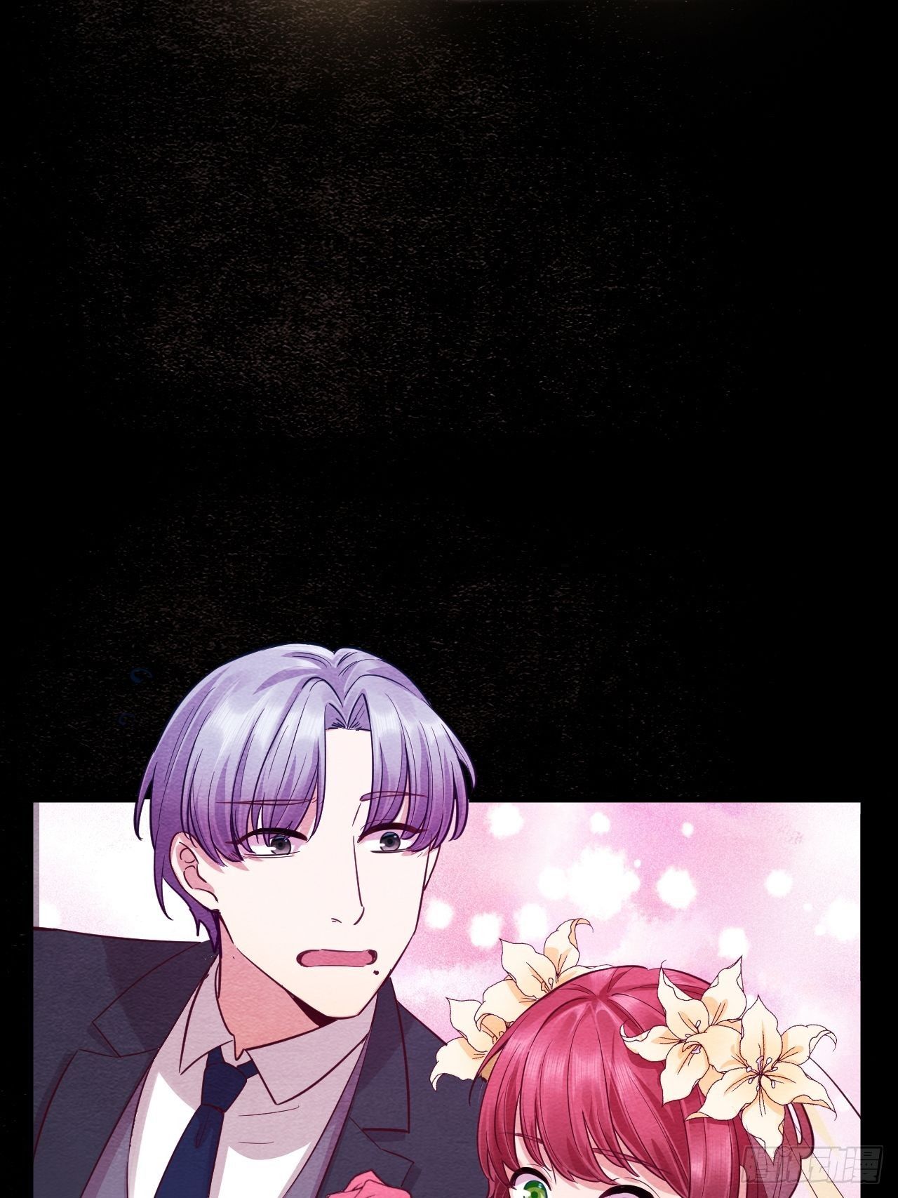 梦境放映机-7(1/4)-第8话