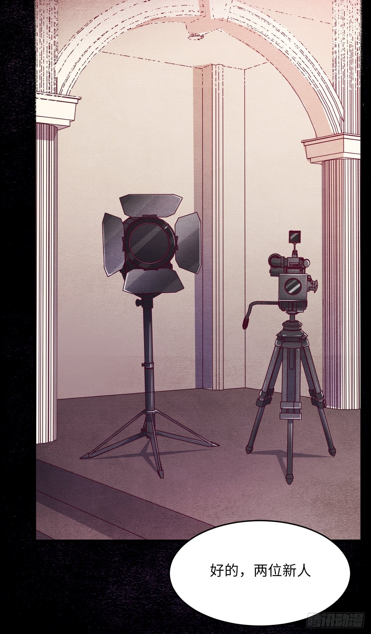 梦境放映机-7(1/4)-第8话