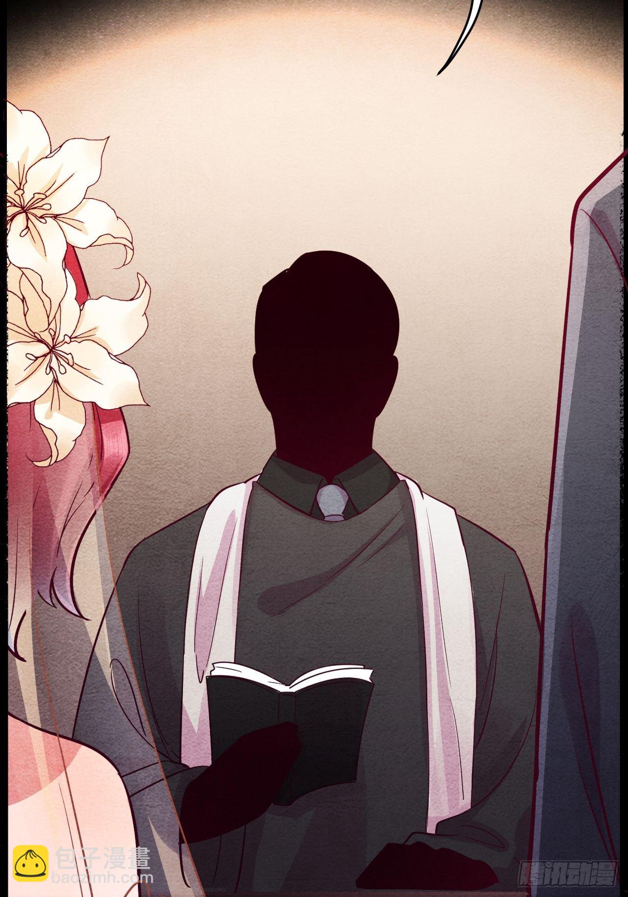 梦境放映机-7(1/4)-第8话