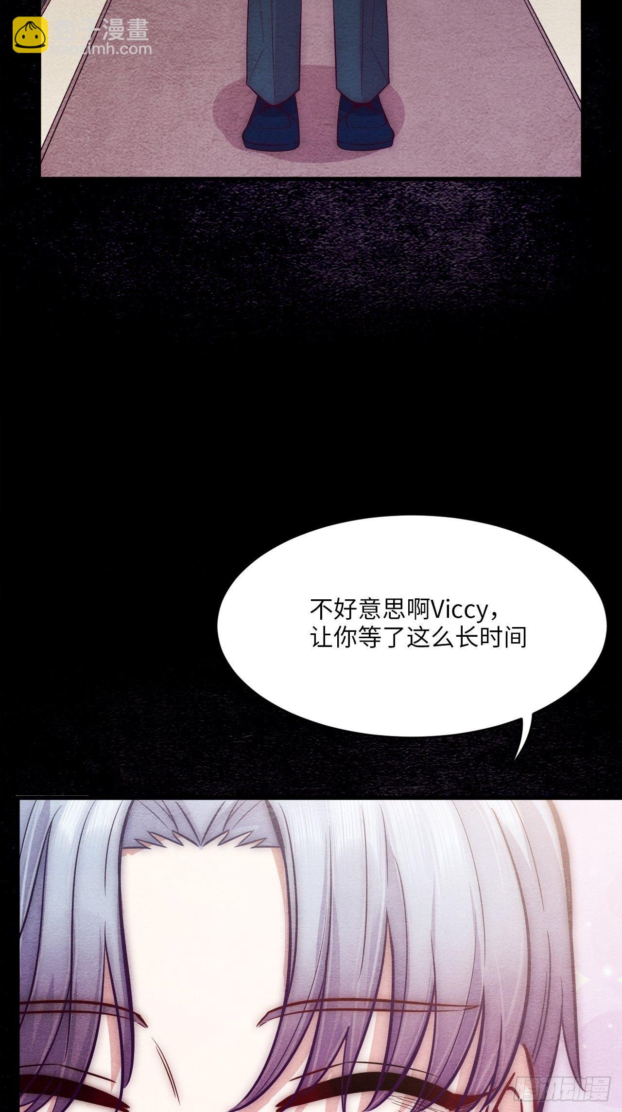 梦境放映机-7(1/4)-第8话