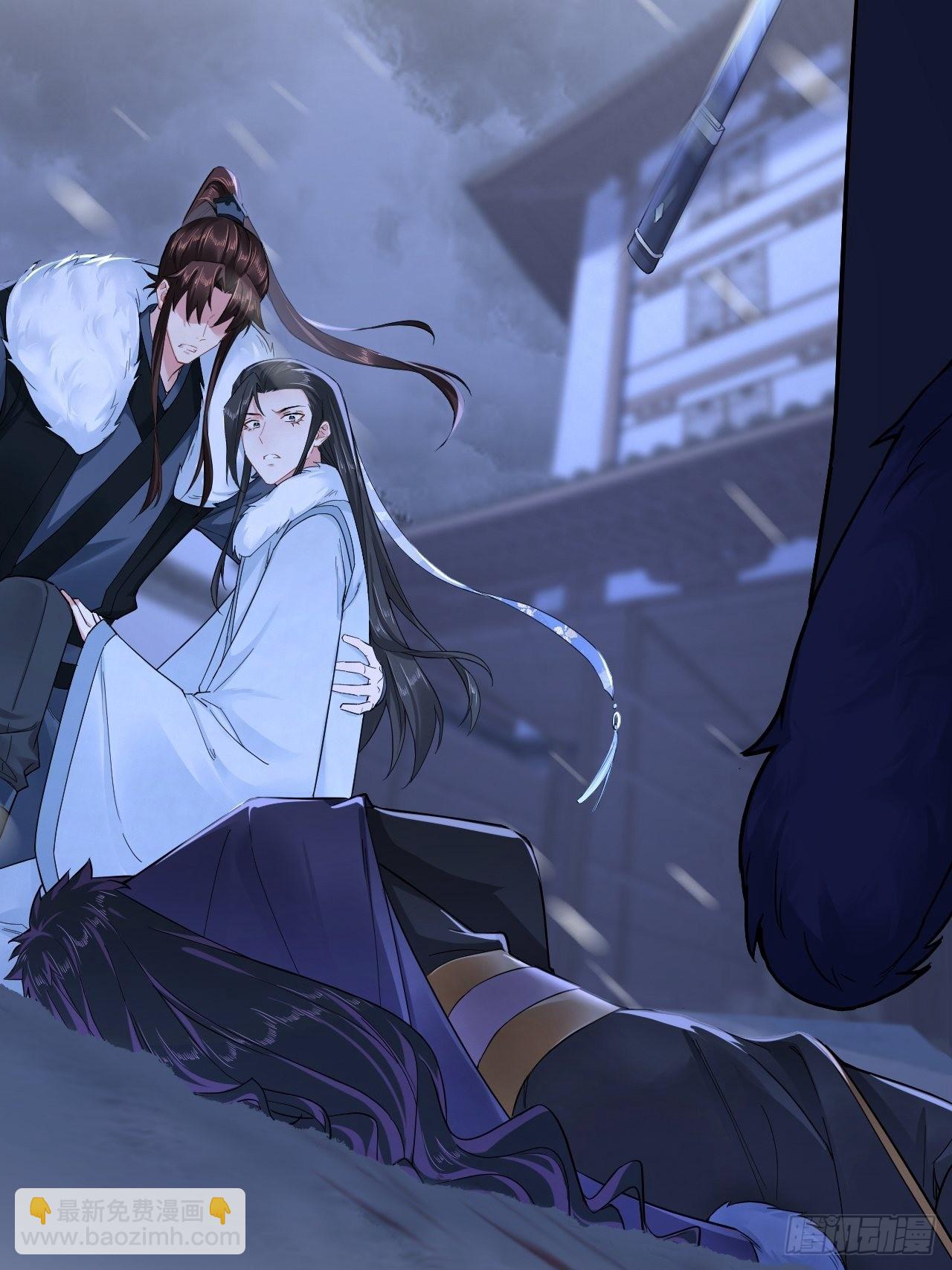 88 抉择(1/2)-第94话