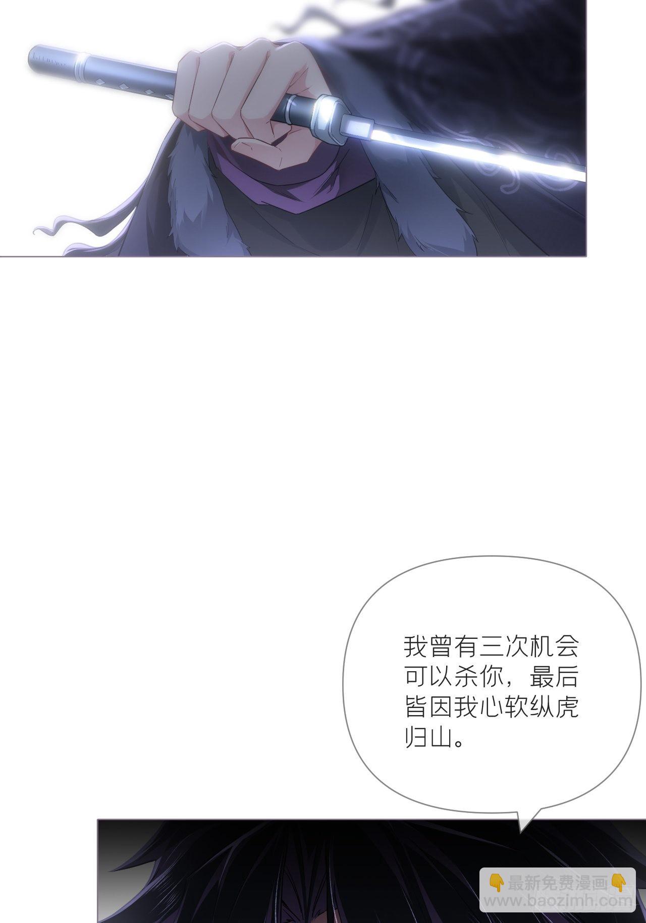 88 抉择(1/2)-第94话