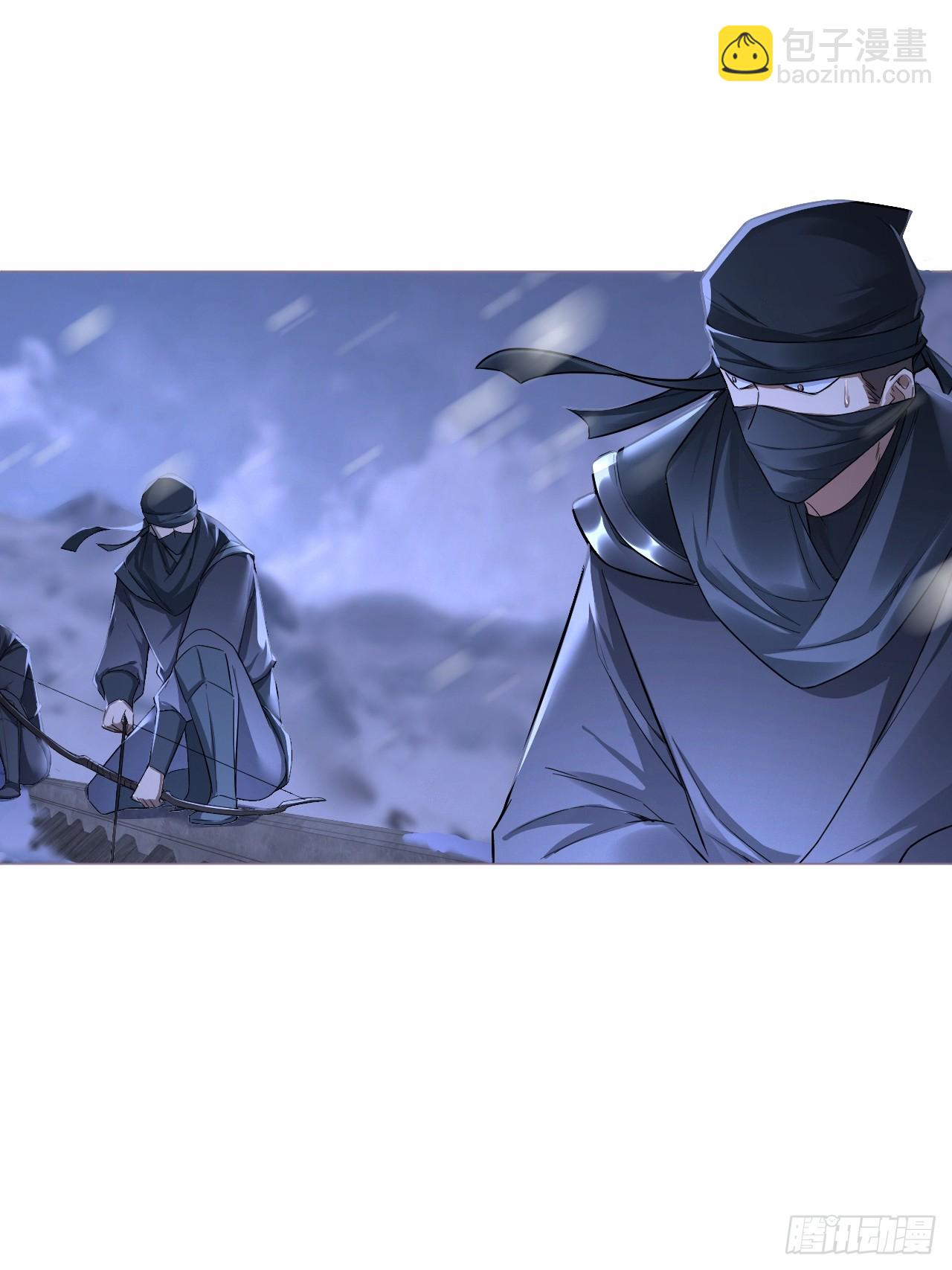 90 偏爱(1/2)-第96话