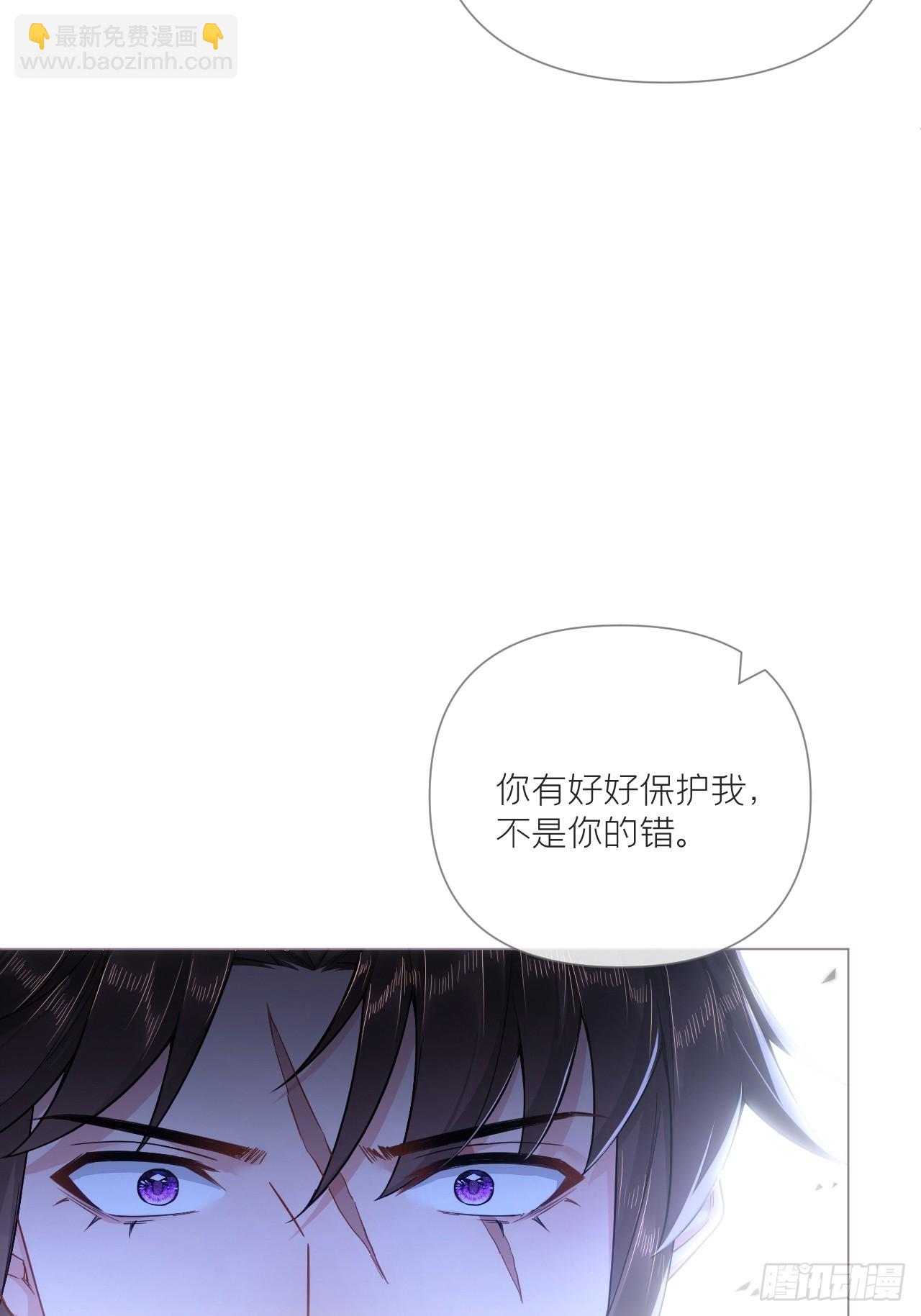 90 偏爱(1/2)-第96话