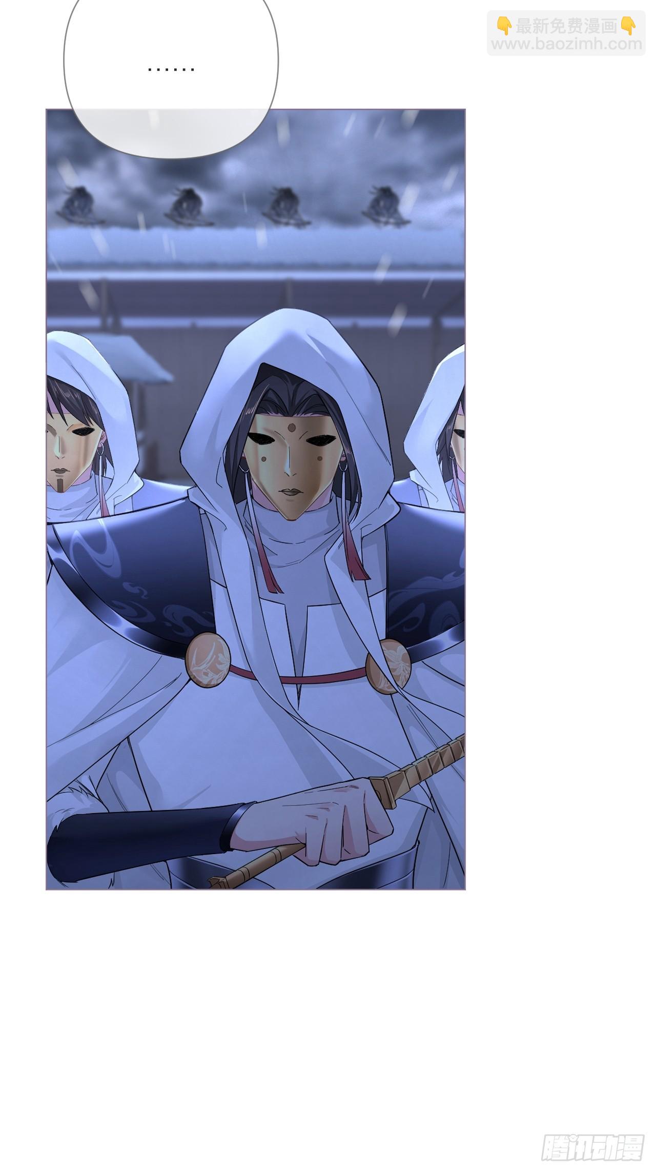 90 偏爱(1/2)-第96话