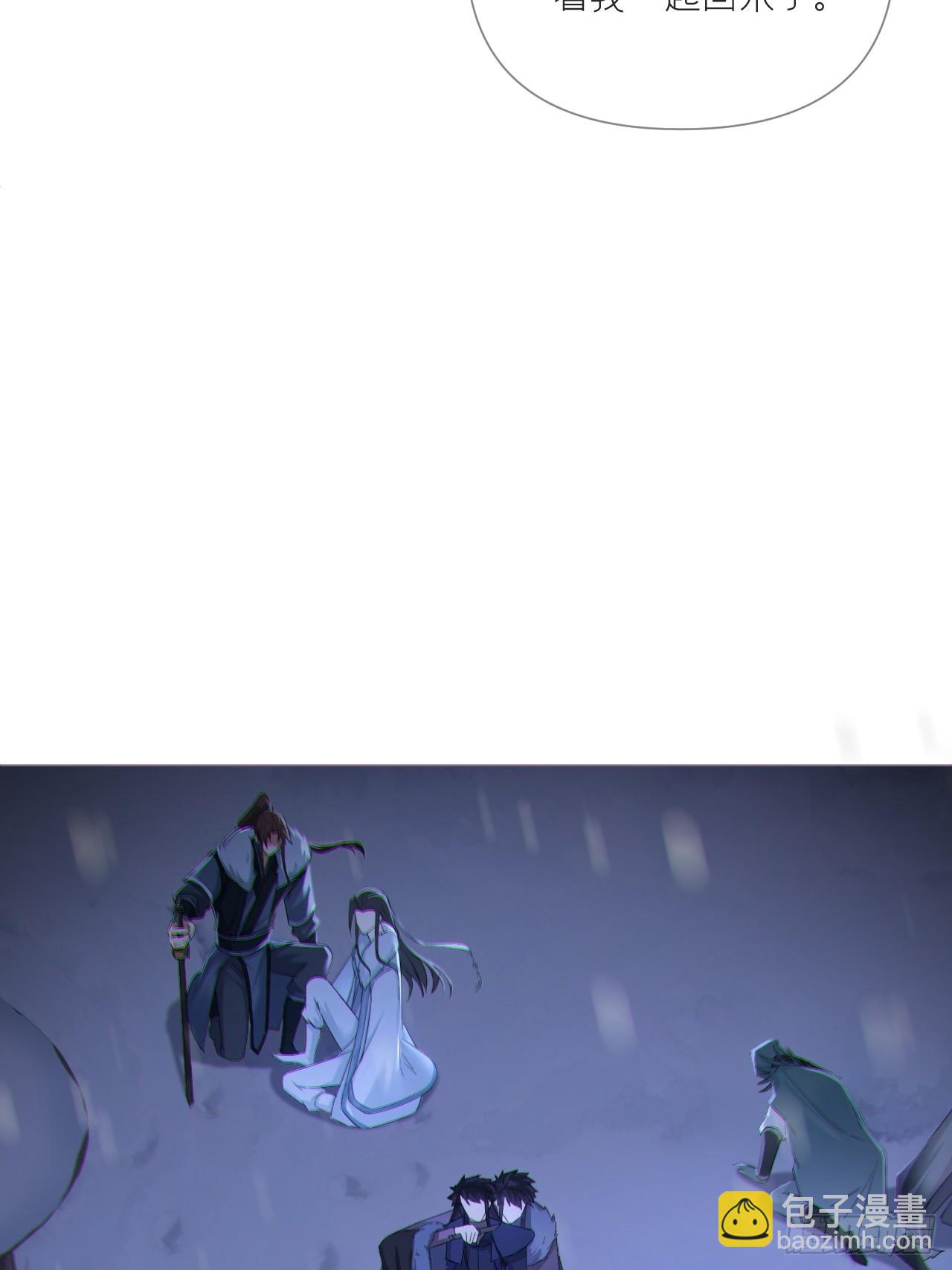 90 偏爱(1/2)-第96话