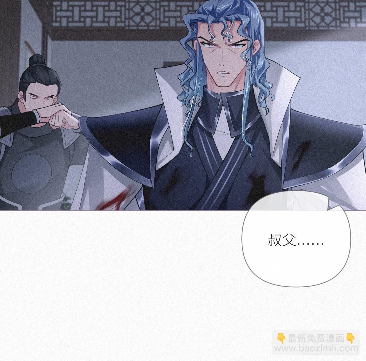 92 我曾试过放弃你(1/2)-第98话