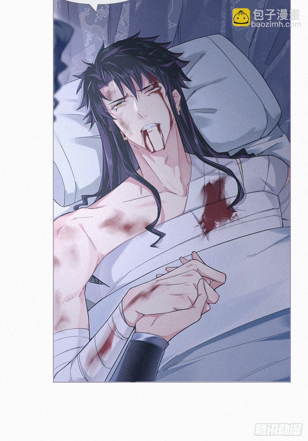 92 我曾试过放弃你(1/2)-第98话