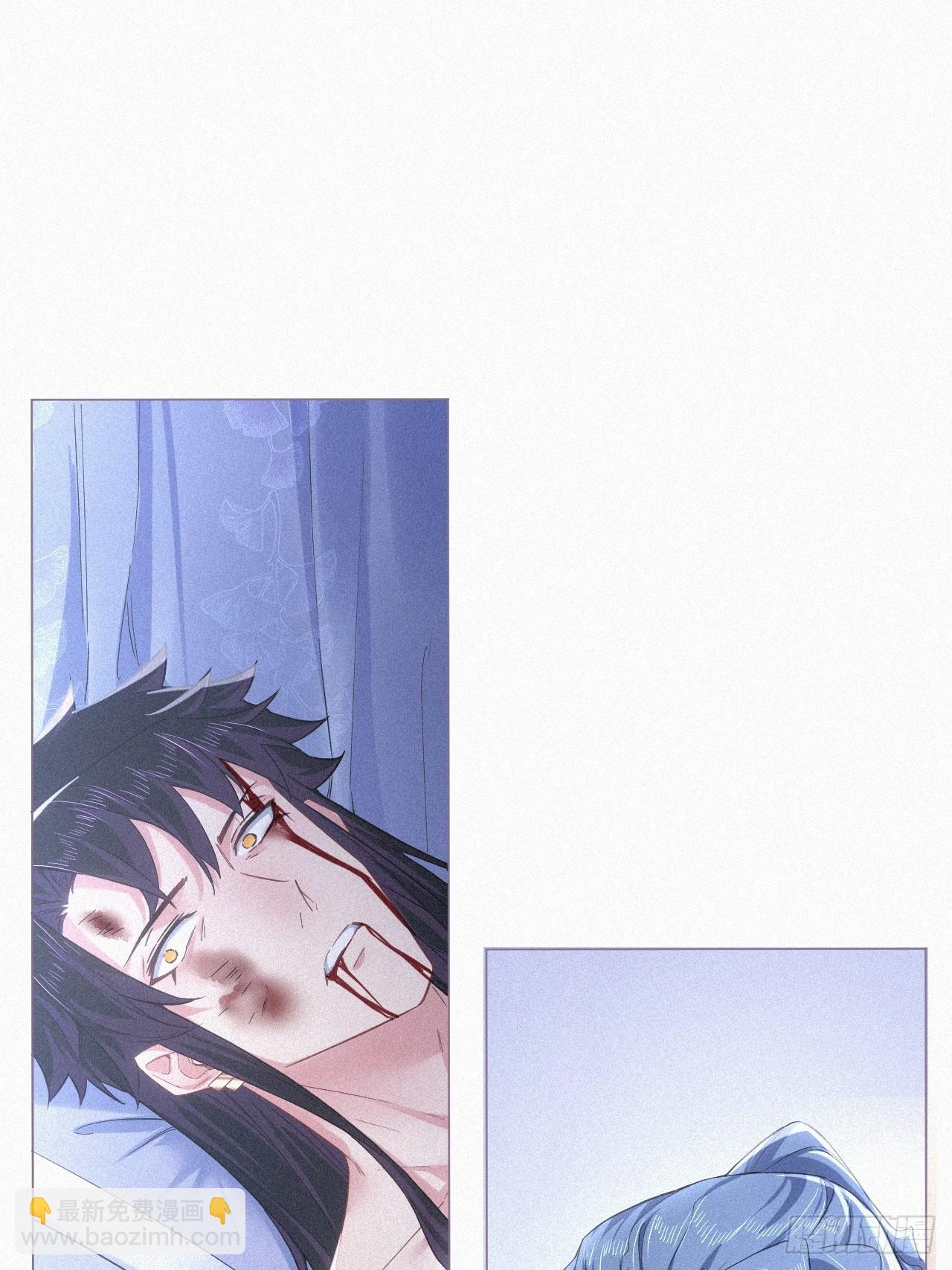 92 我曾试过放弃你(1/2)-第98话