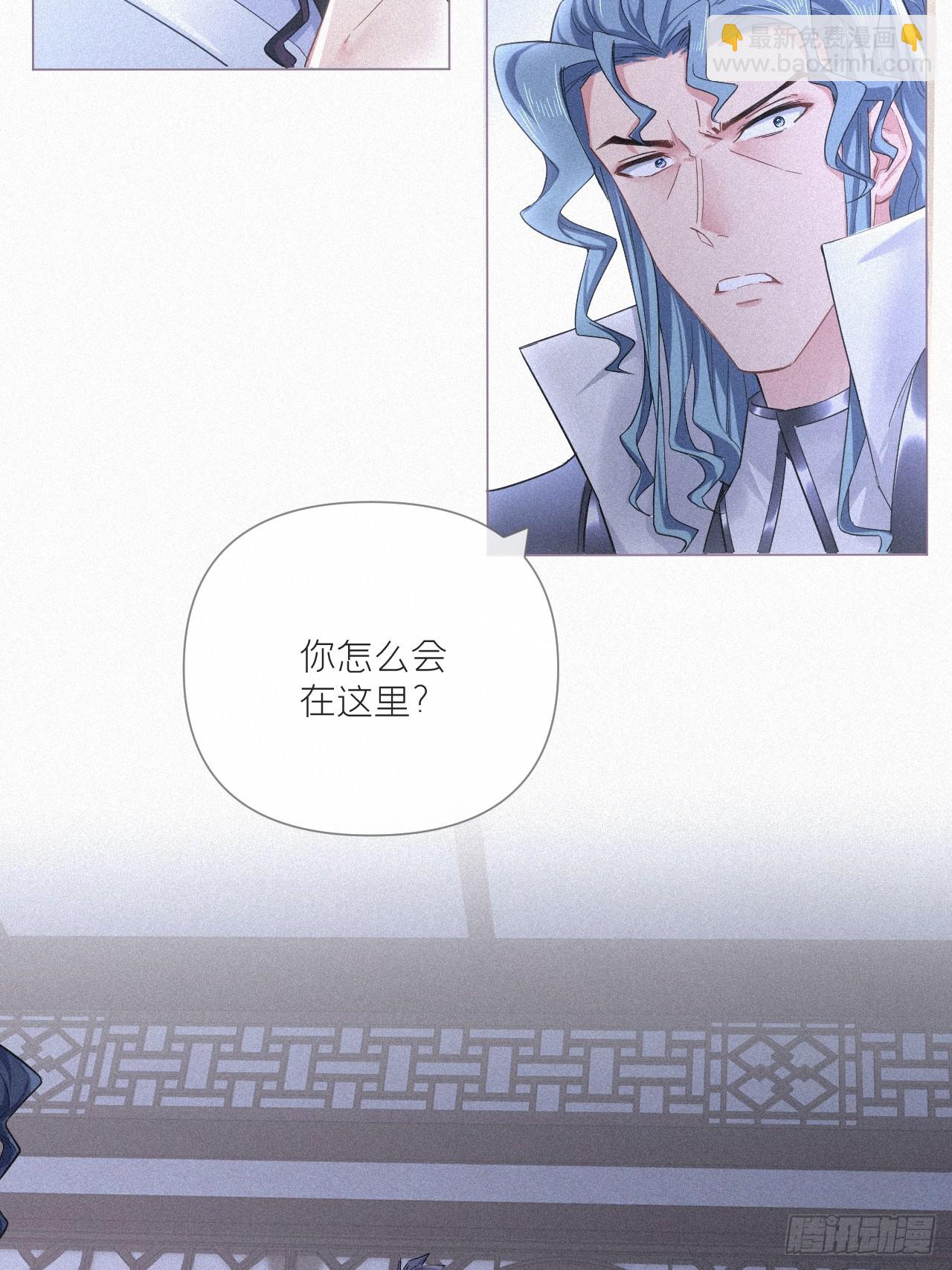 92 我曾试过放弃你(1/2)-第98话