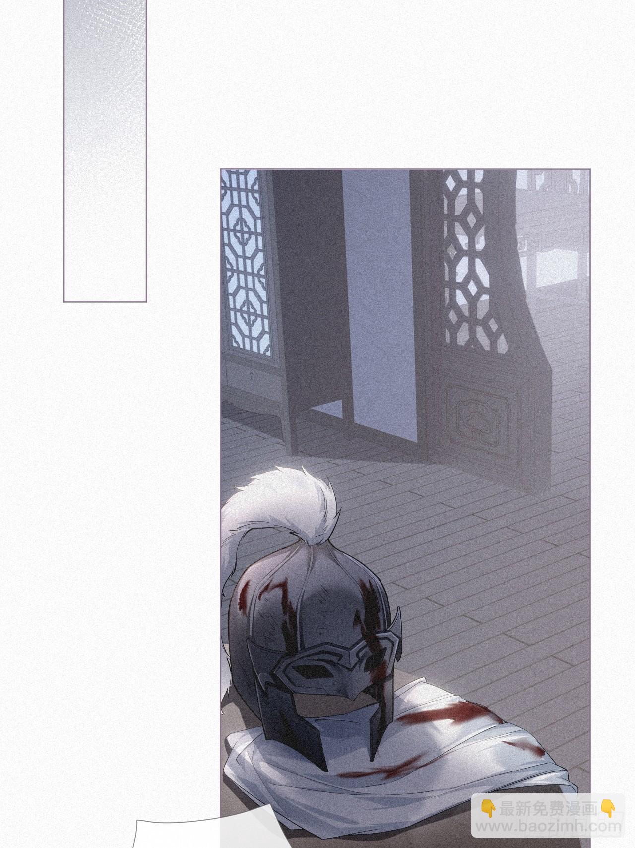 92 我曾试过放弃你(1/2)-第98话