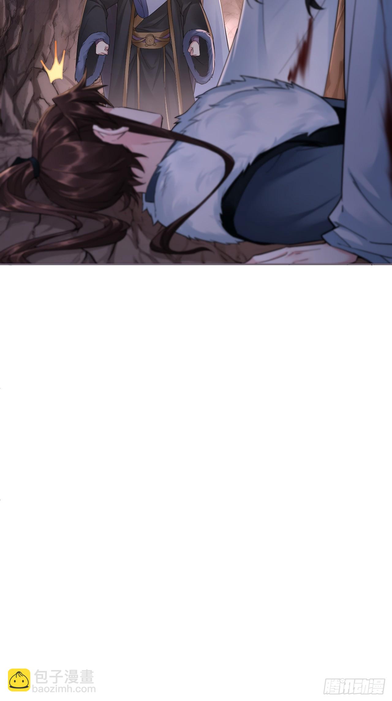 94 要留清白在人间(1/2)-第100话