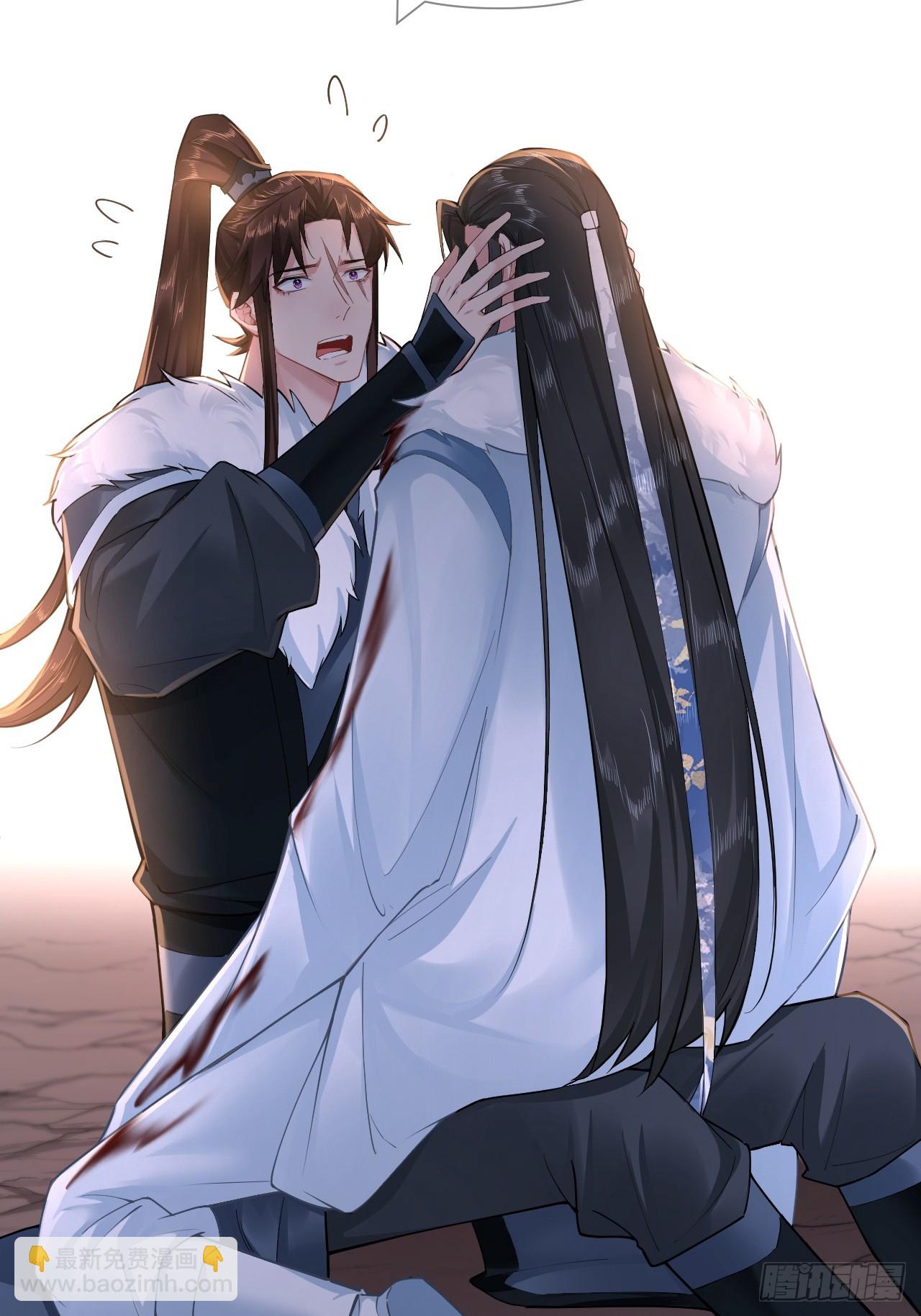 94 要留清白在人间(1/2)-第100话