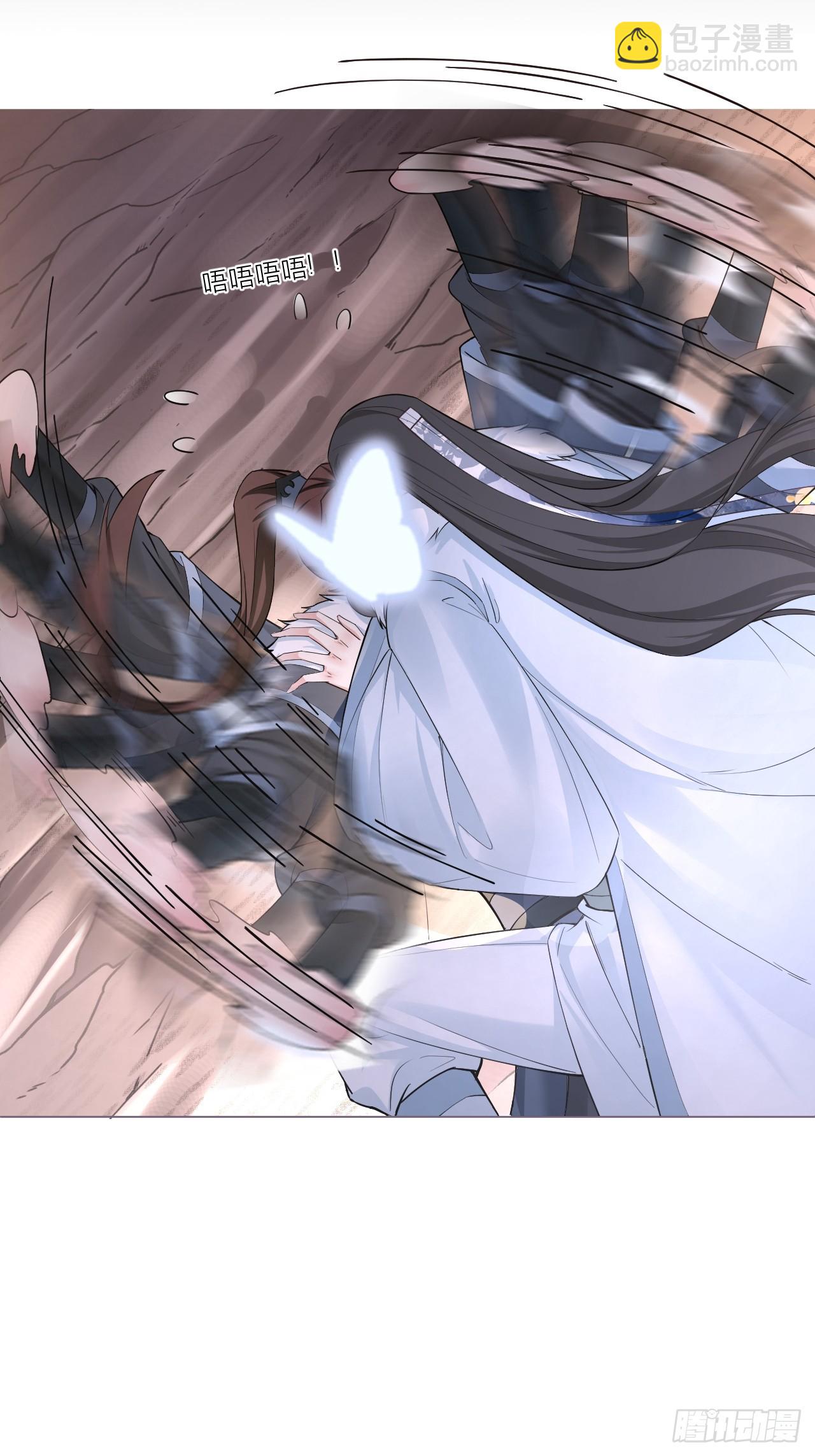 94 要留清白在人间(1/2)-第100话