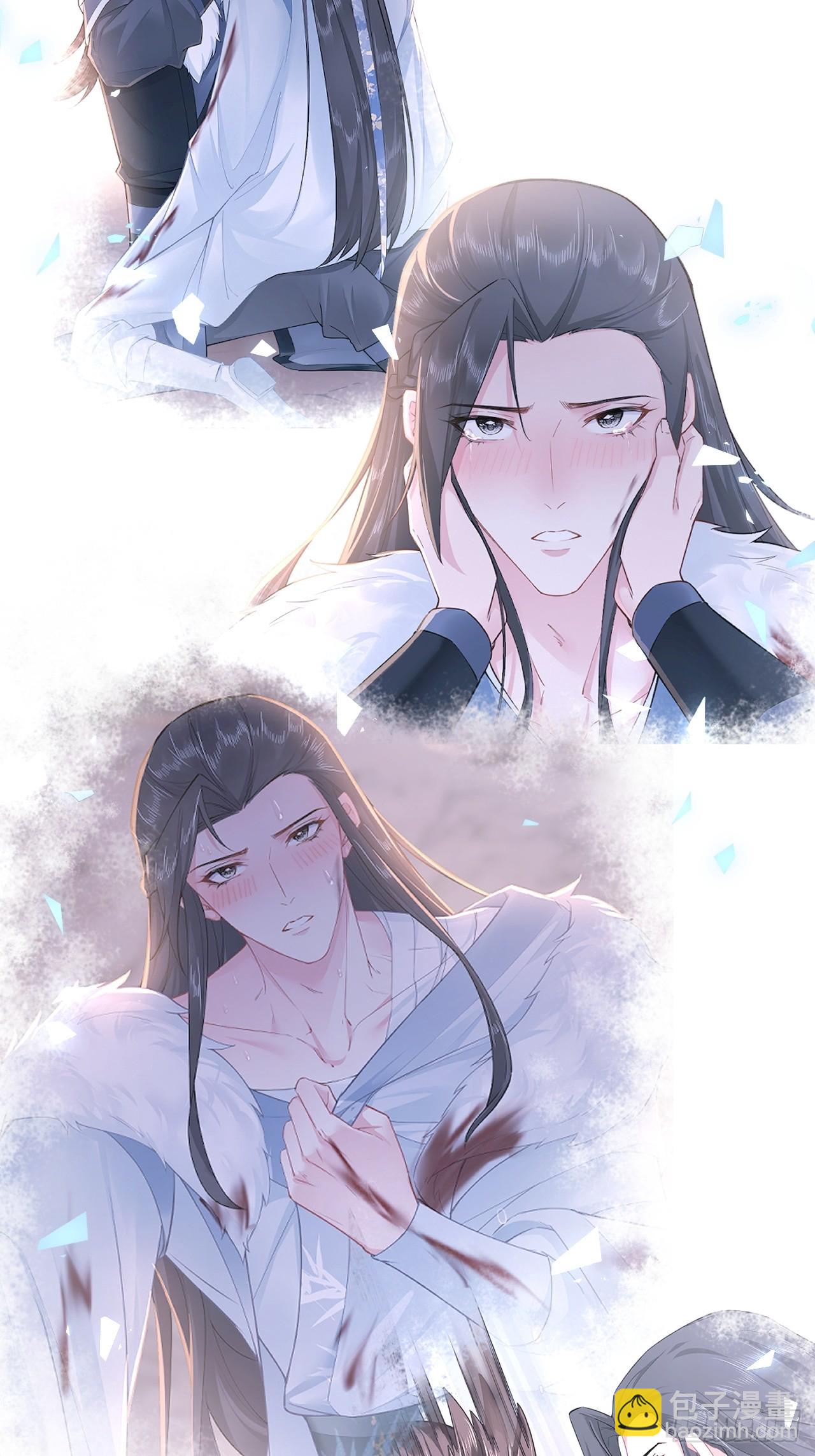 94 要留清白在人间(1/2)-第100话