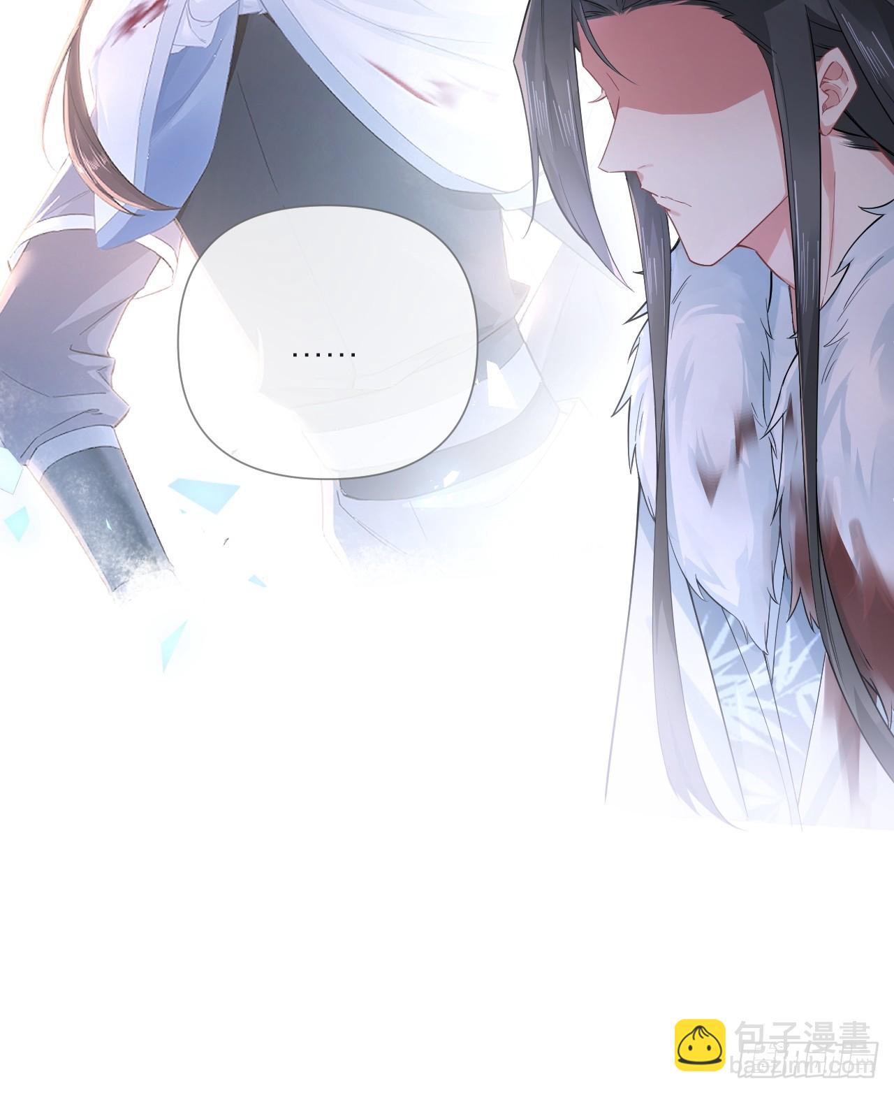 94 要留清白在人间(1/2)-第100话