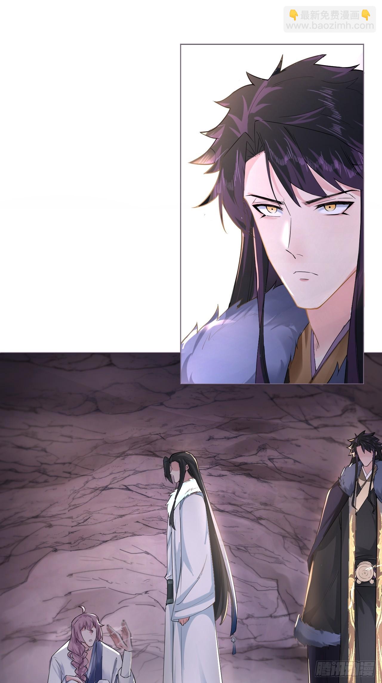 94 要留清白在人间(1/2)-第100话