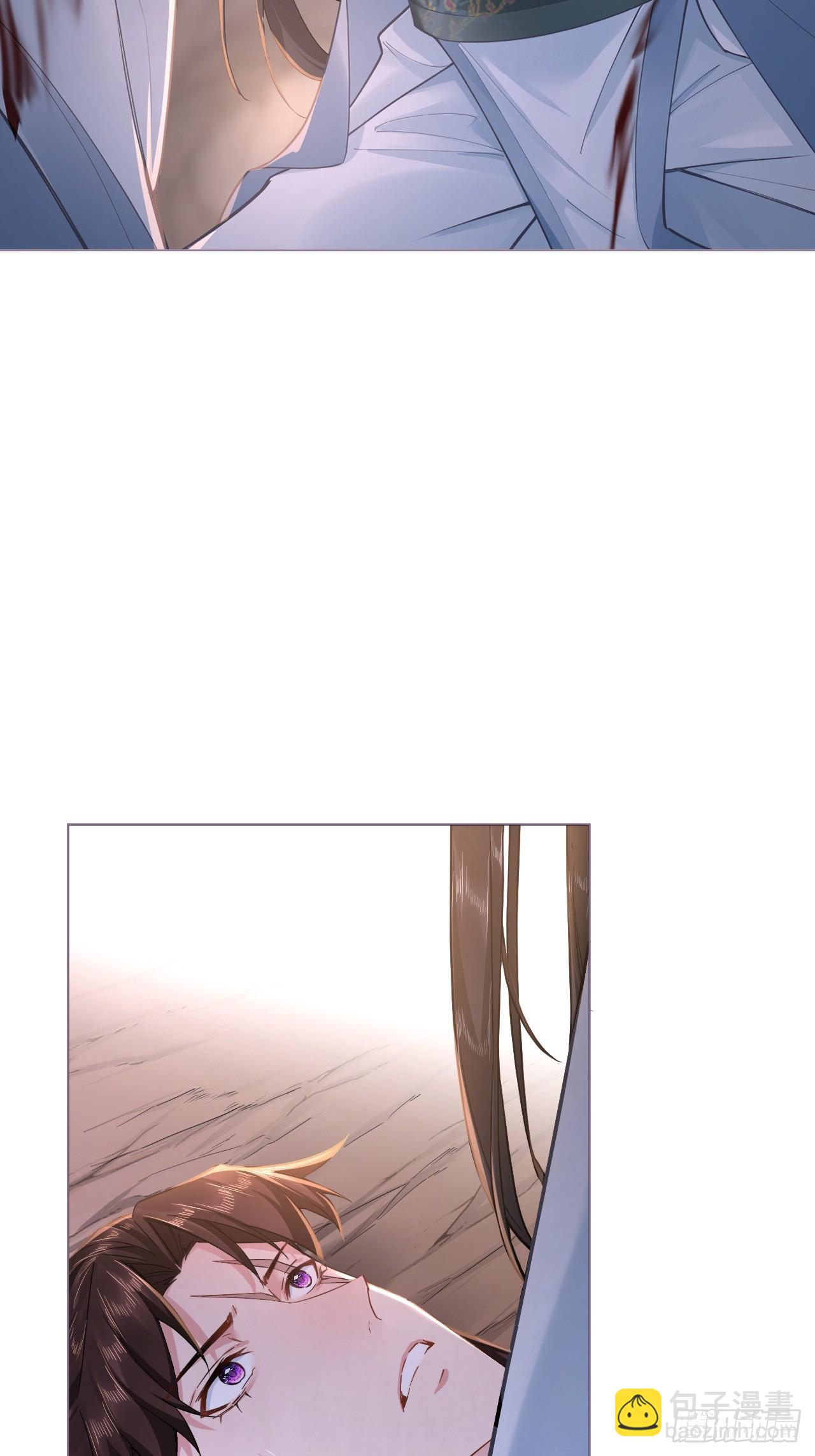 94 要留清白在人间(1/2)-第100话