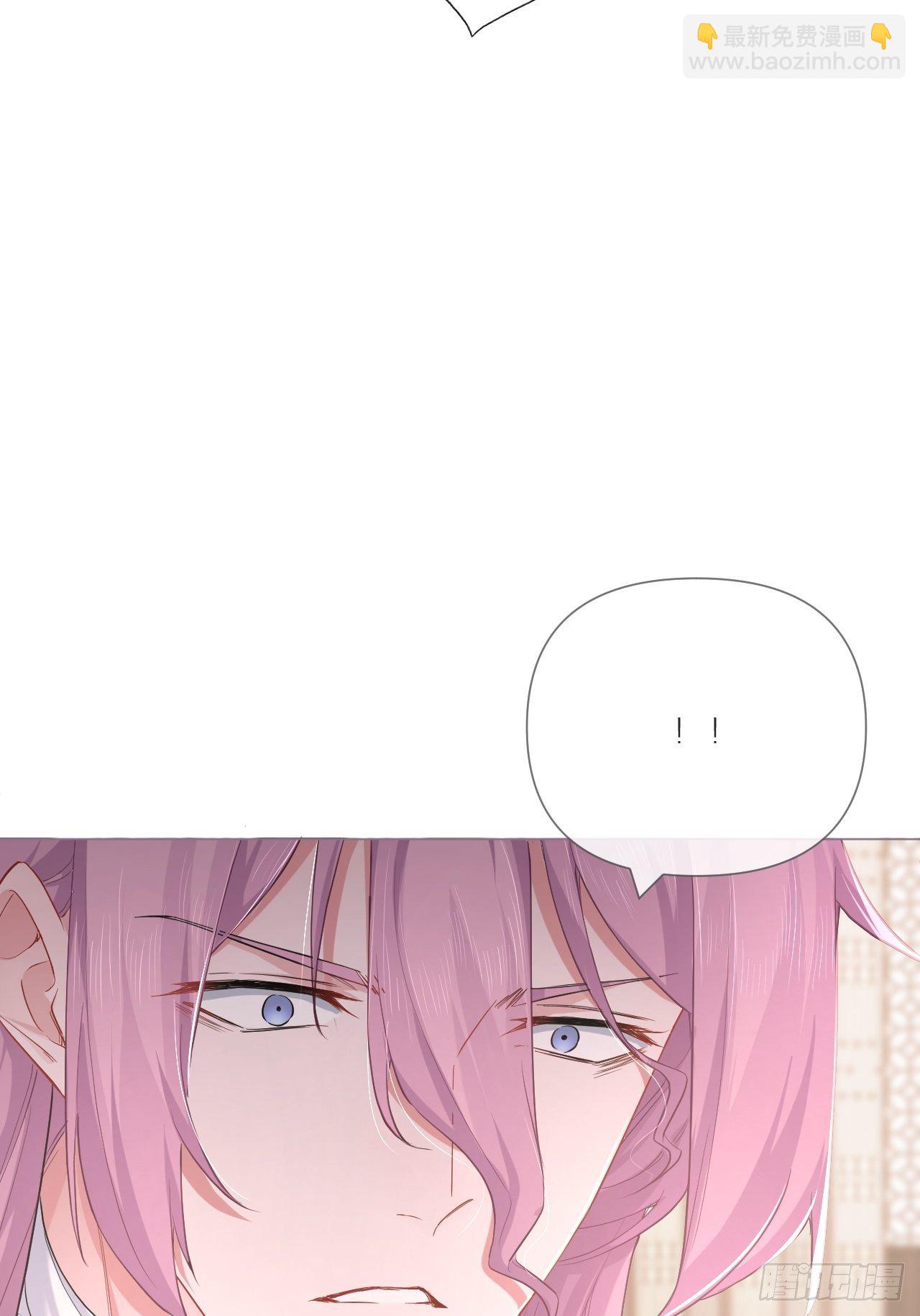 入幕之臣 - 第52话 光(2/2) - 2