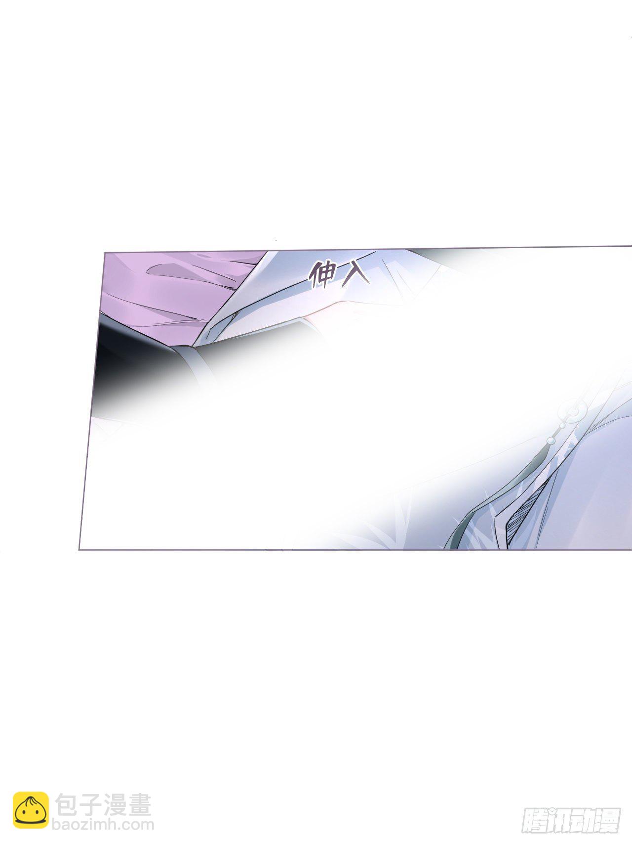 入幕之臣 - 第54话 三见修罗场(1/2) - 7