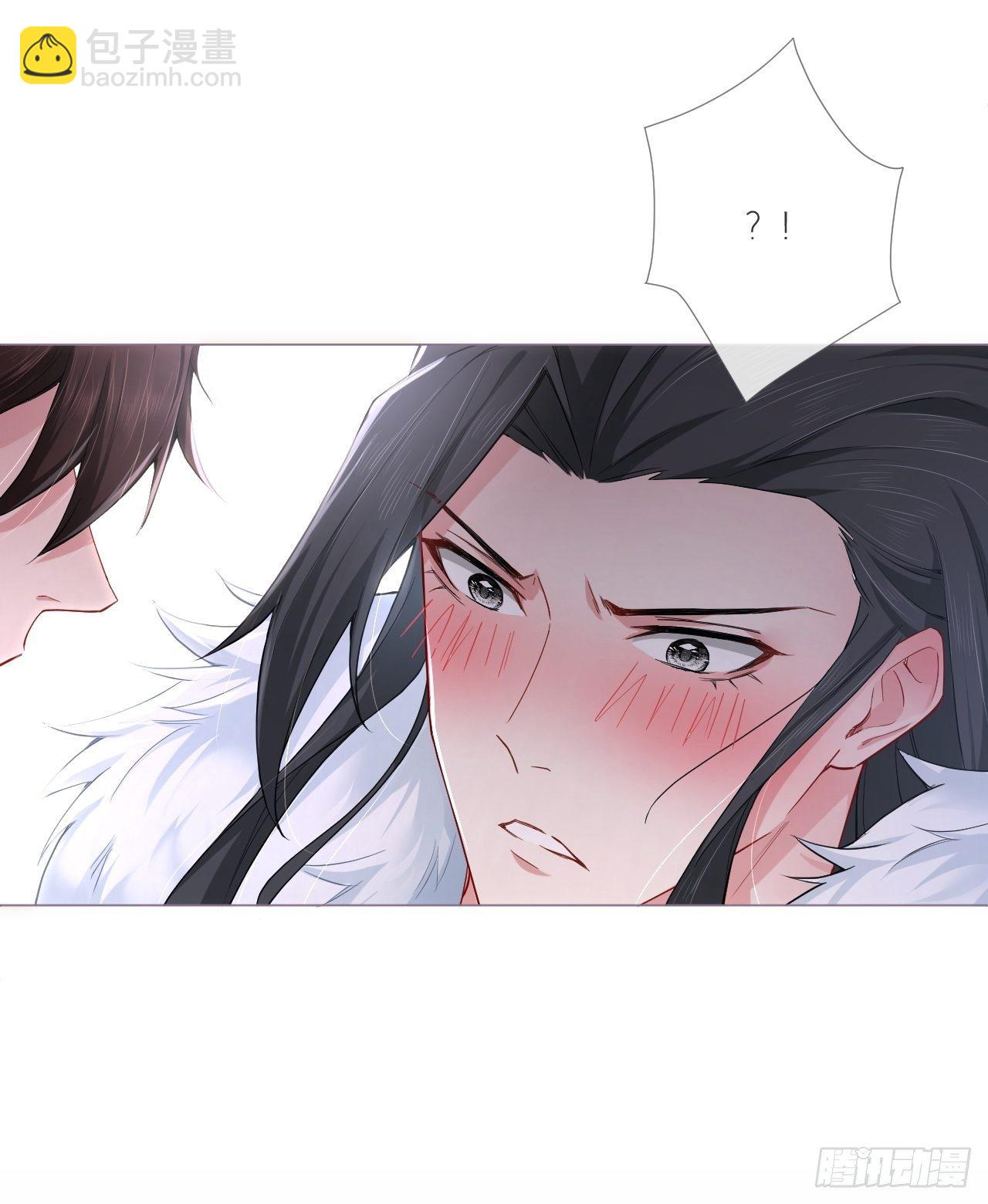 入幕之臣 - 第54话 三见修罗场(1/2) - 8