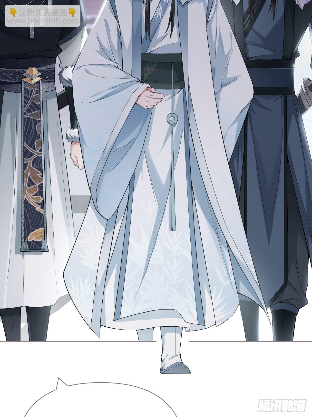 入幕之臣 - 第54话 三见修罗场(2/2) - 3