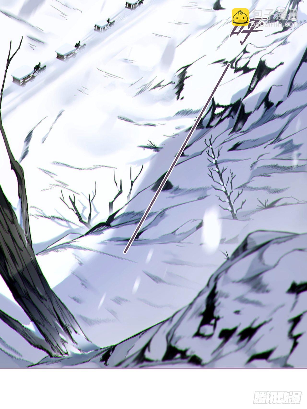 入幕之臣 - 第54话 三见修罗场(1/2) - 6