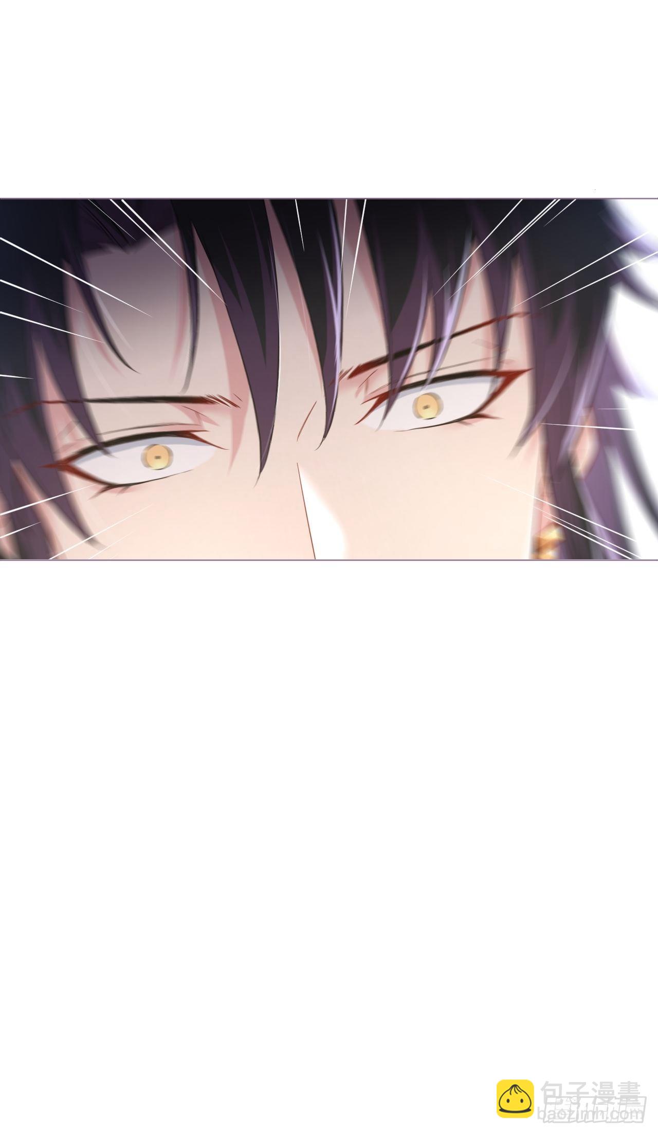 入幕之臣 - 第54话 三见修罗场(2/2) - 2