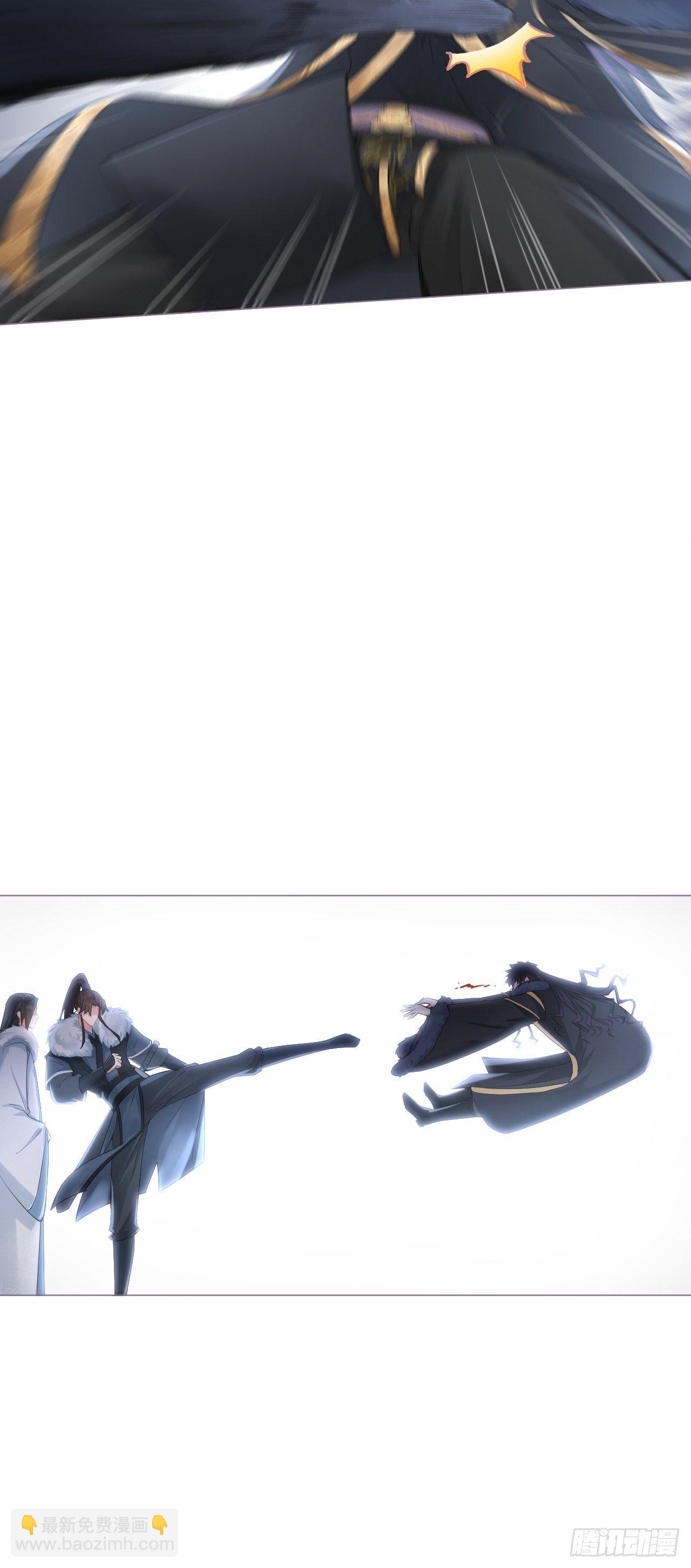 入幕之臣 - 第55话 柴犬相对论(1/2) - 4