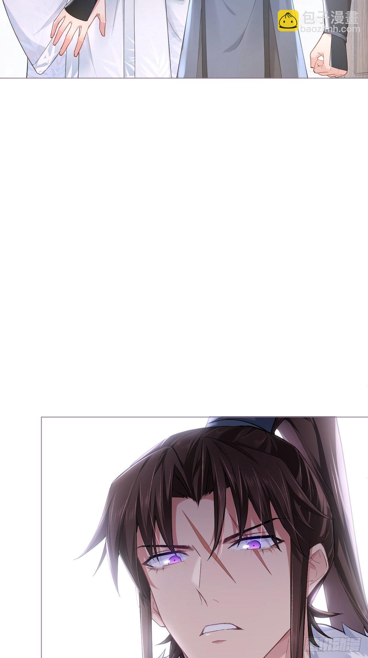 入幕之臣 - 第55话 柴犬相对论(1/2) - 7