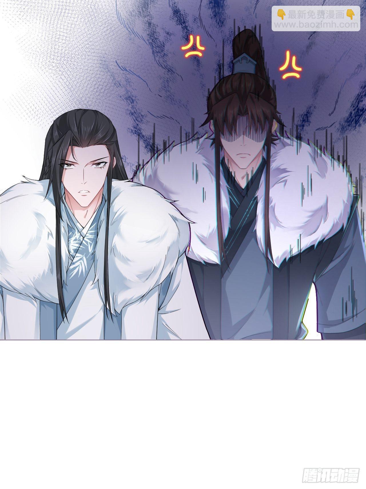 入幕之臣 - 第55话 柴犬相对论(1/2) - 3