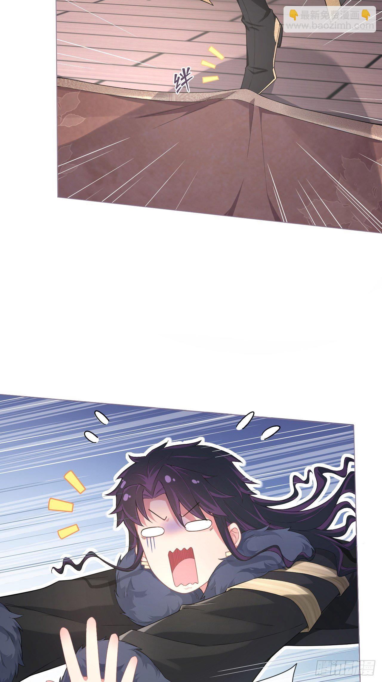 入幕之臣 - 第55话 柴犬相对论(1/2) - 1