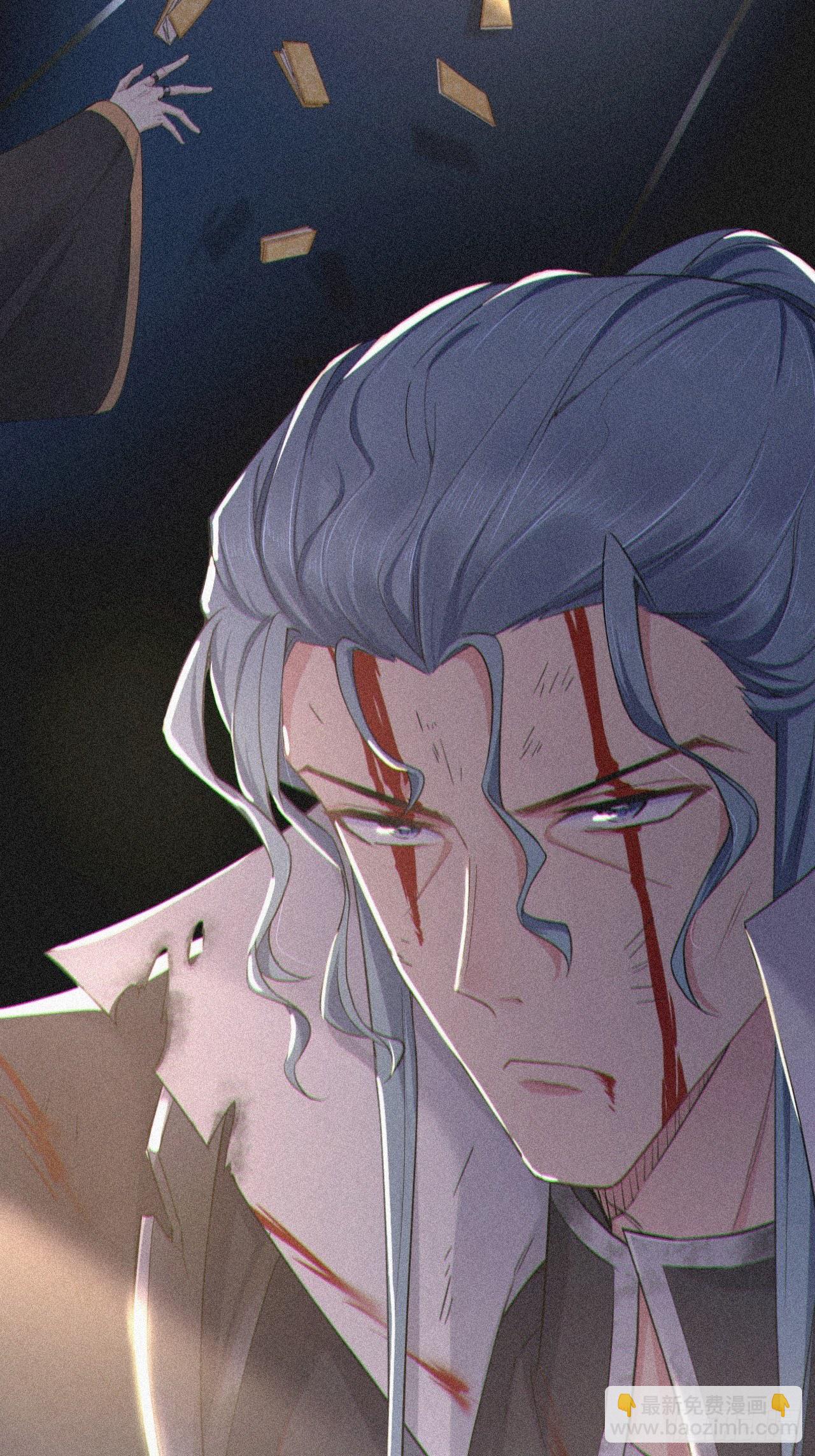 第59话 剧情太严肃想不出标题(1/2)-第62话