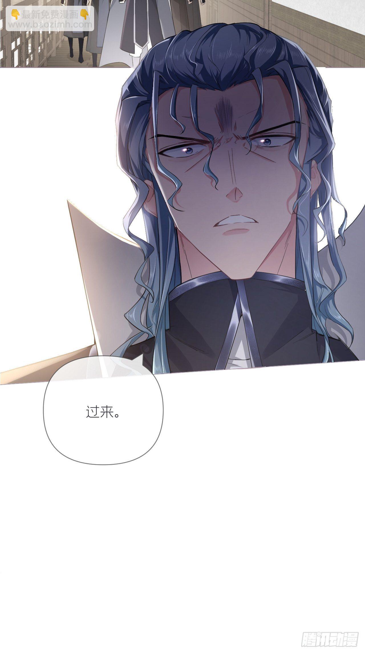 第59话 剧情太严肃想不出标题(1/2)-第62话