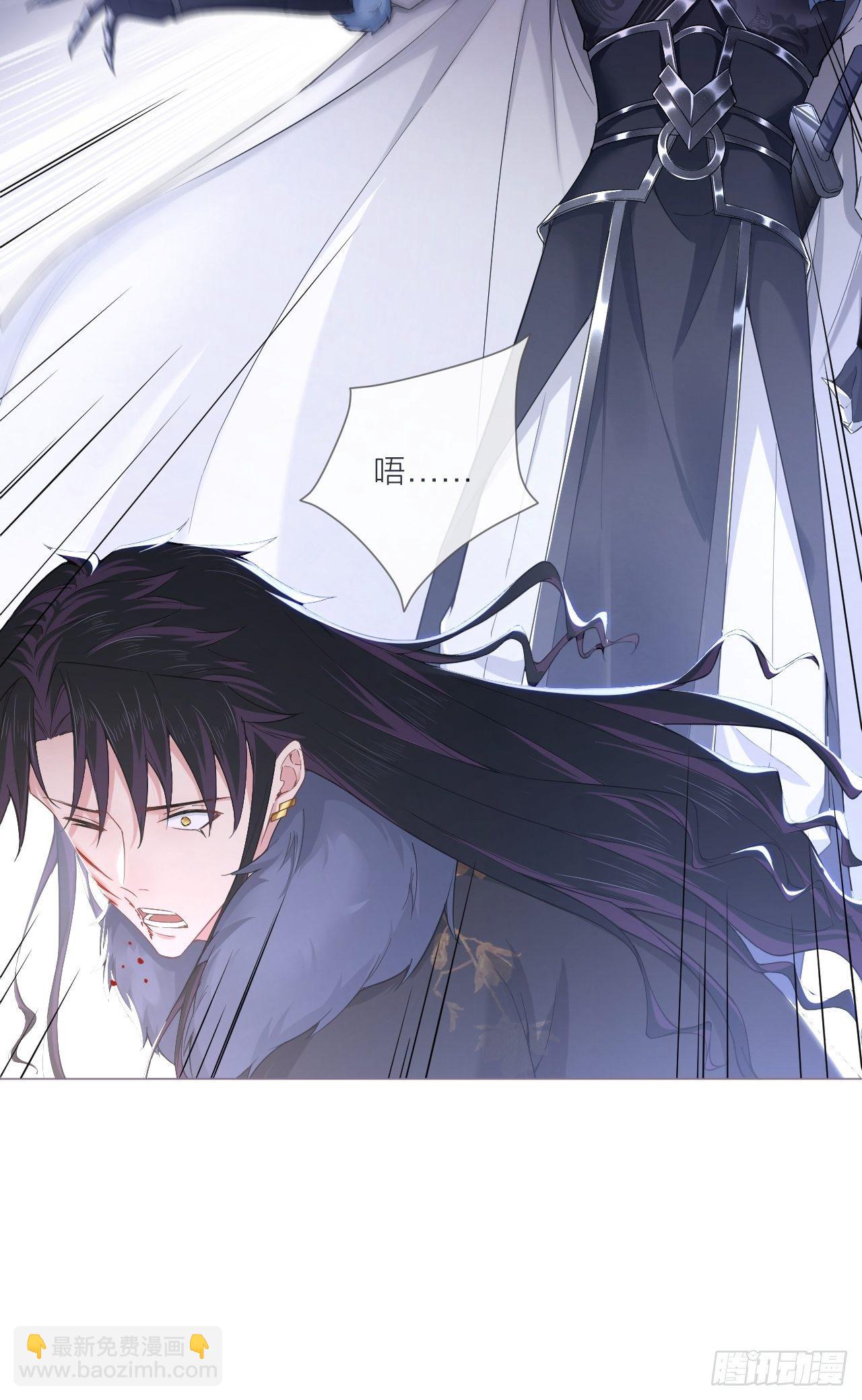 第59话 剧情太严肃想不出标题(1/2)-第62话