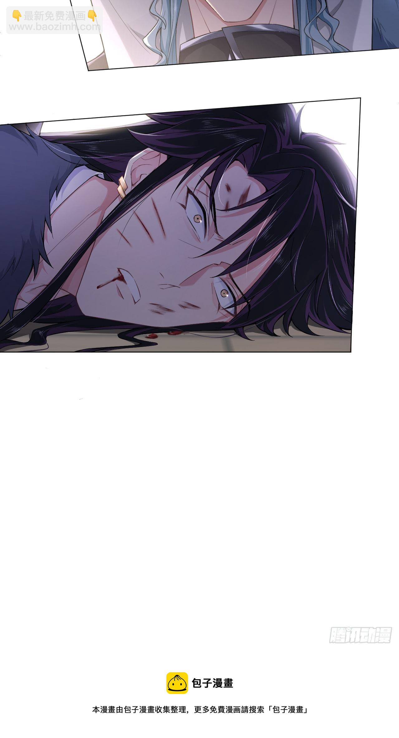 第59话 剧情太严肃想不出标题(1/2)-第62话