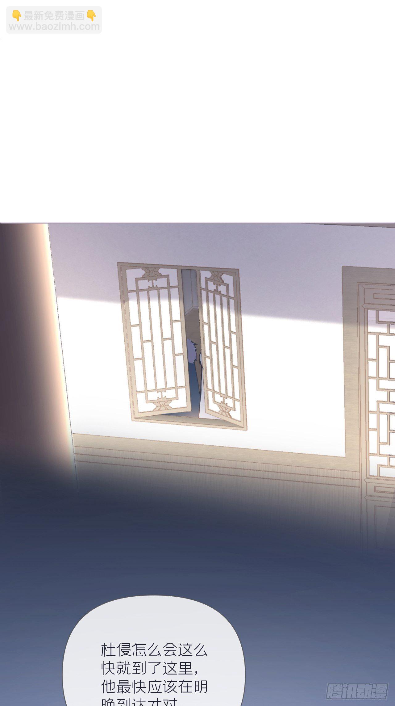 第59话 剧情太严肃想不出标题(1/2)-第62话