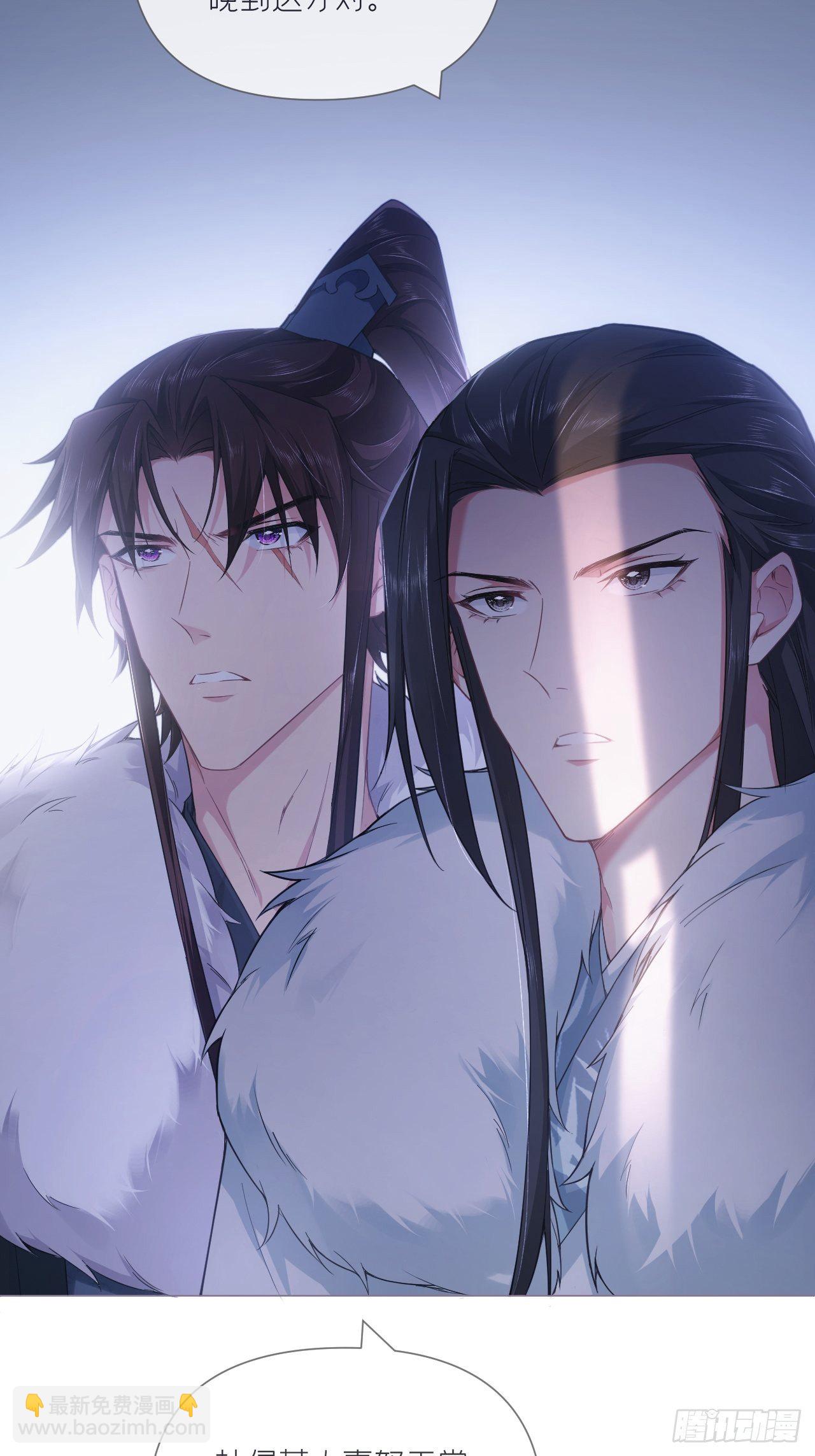 第59话 剧情太严肃想不出标题(1/2)-第62话