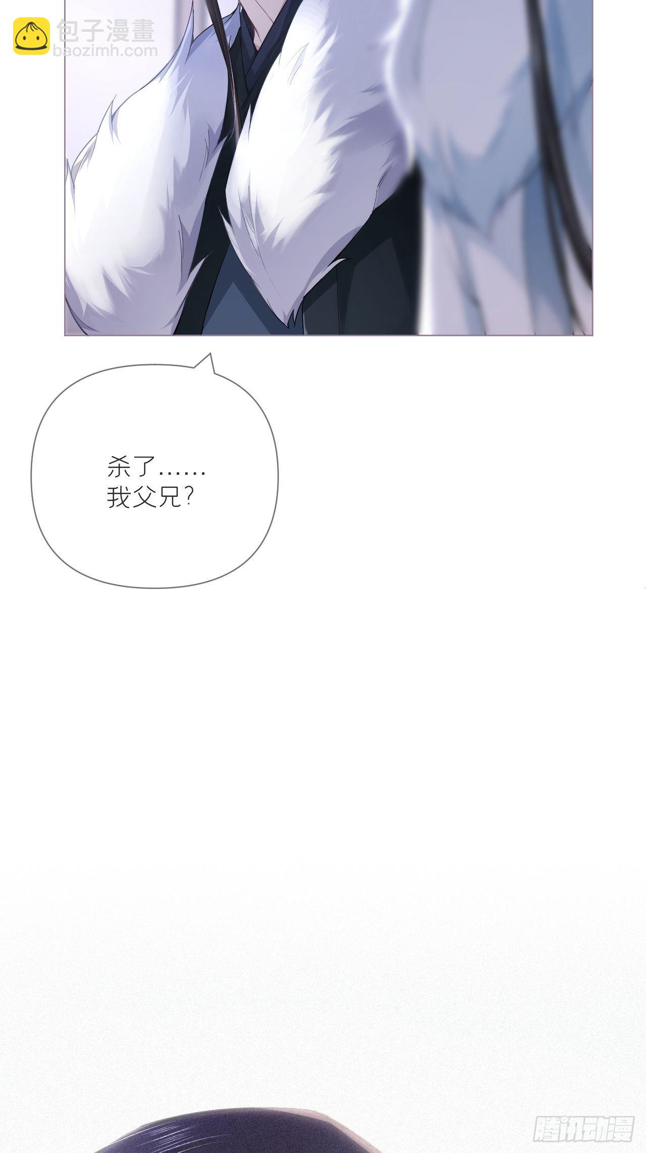 61 各单位注意：下话吻戏(1/2)-第64话