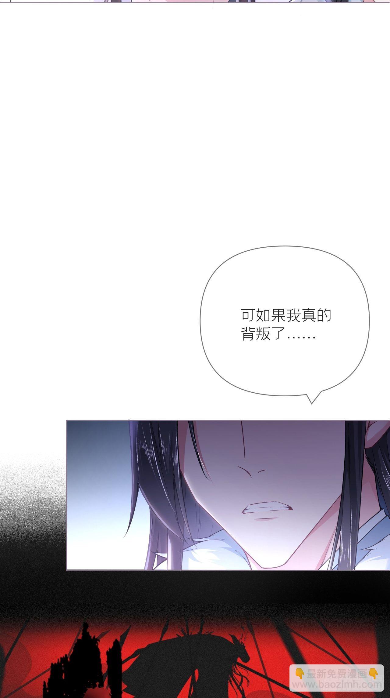 61 各单位注意：下话吻戏(1/2)-第64话