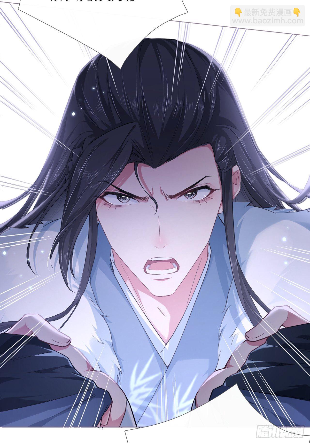 61 各单位注意：下话吻戏(1/2)-第64话