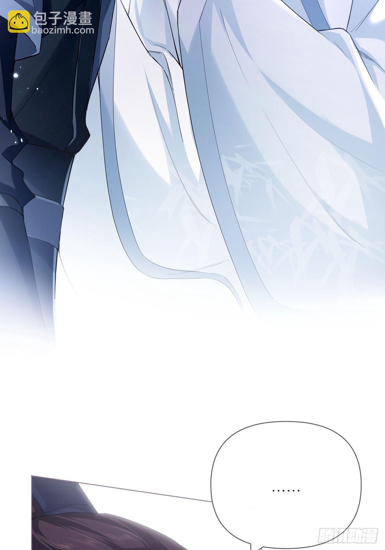 61 各单位注意：下话吻戏(1/2)-第64话