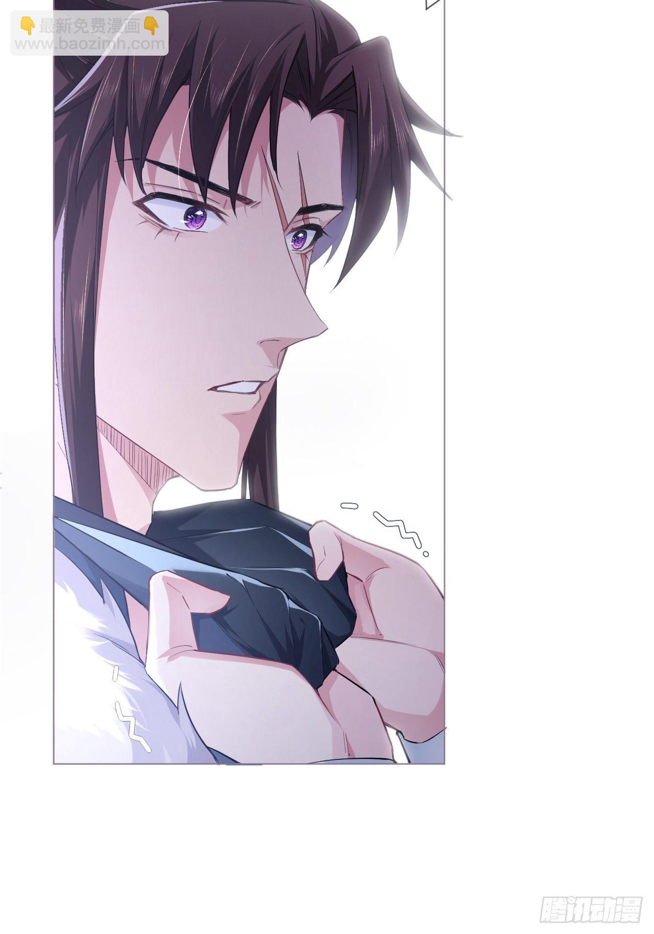 61 各单位注意：下话吻戏(1/2)-第64话