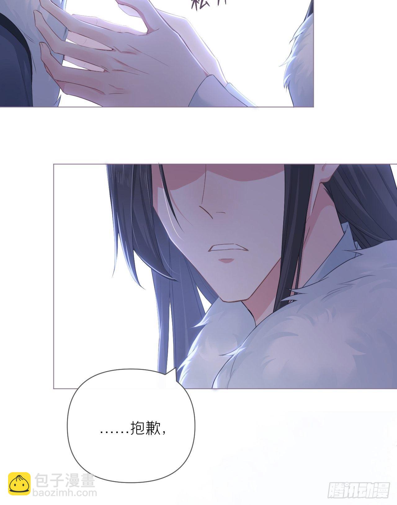 61 各单位注意：下话吻戏(1/2)-第64话