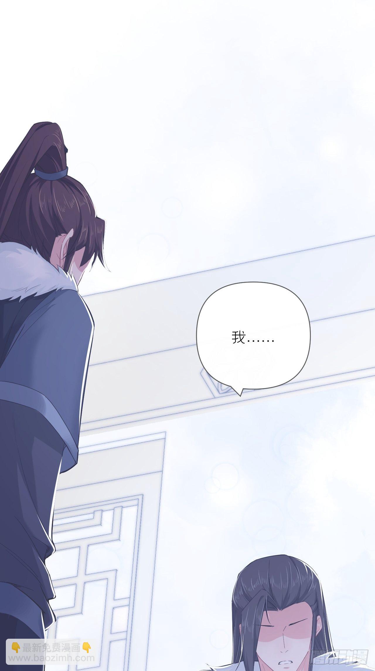 61 各单位注意：下话吻戏(1/2)-第64话