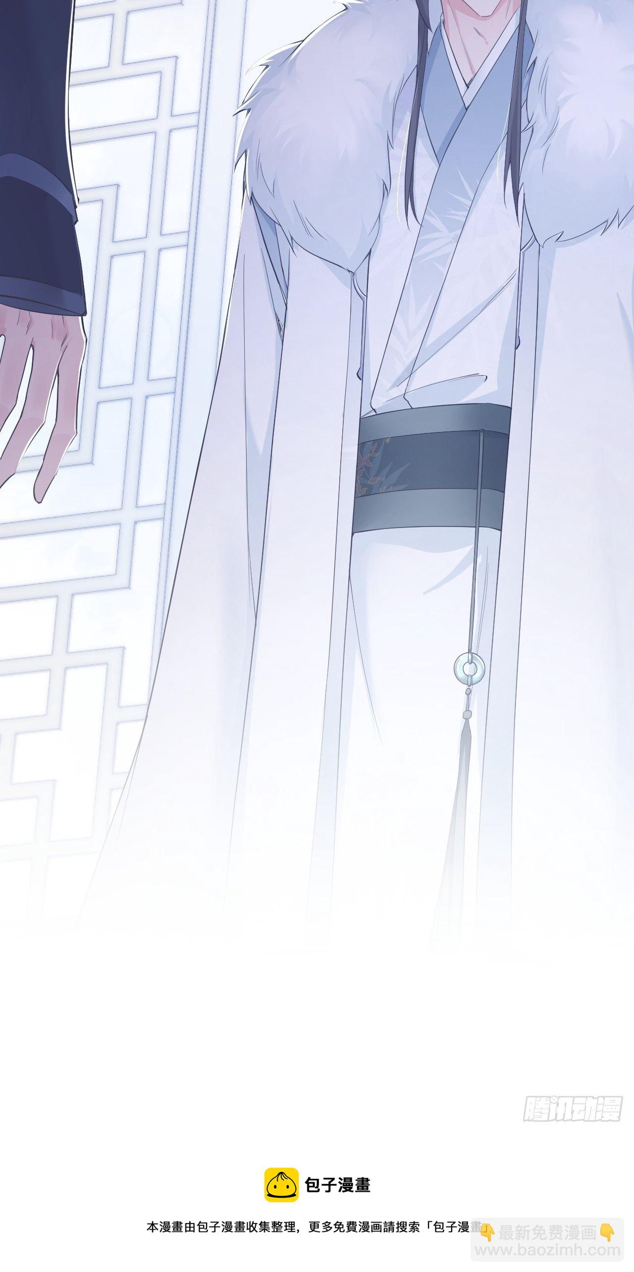 61 各单位注意：下话吻戏(1/2)-第64话