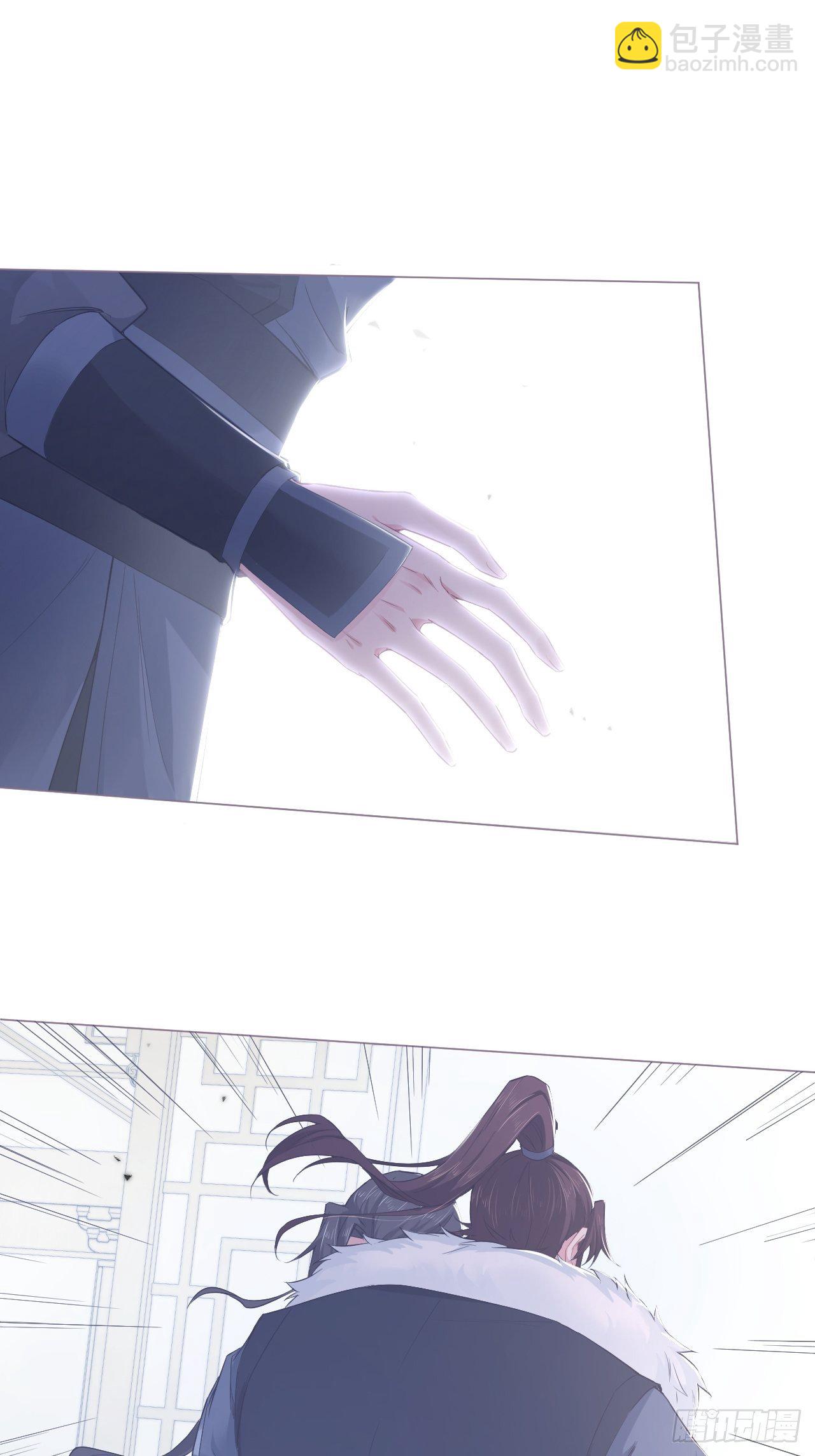 61 各单位注意：下话吻戏(1/2)-第64话