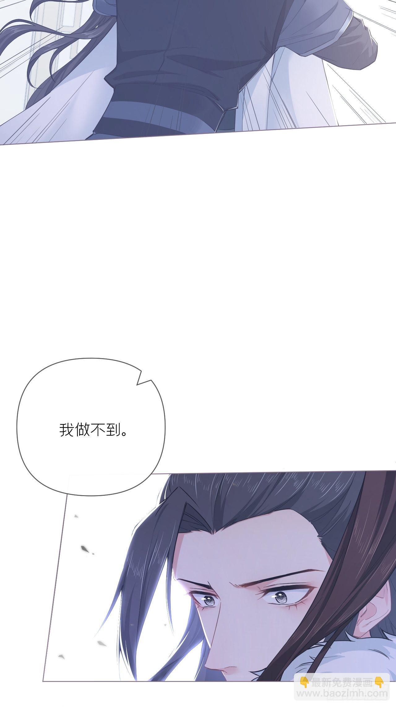 61 各单位注意：下话吻戏(1/2)-第64话