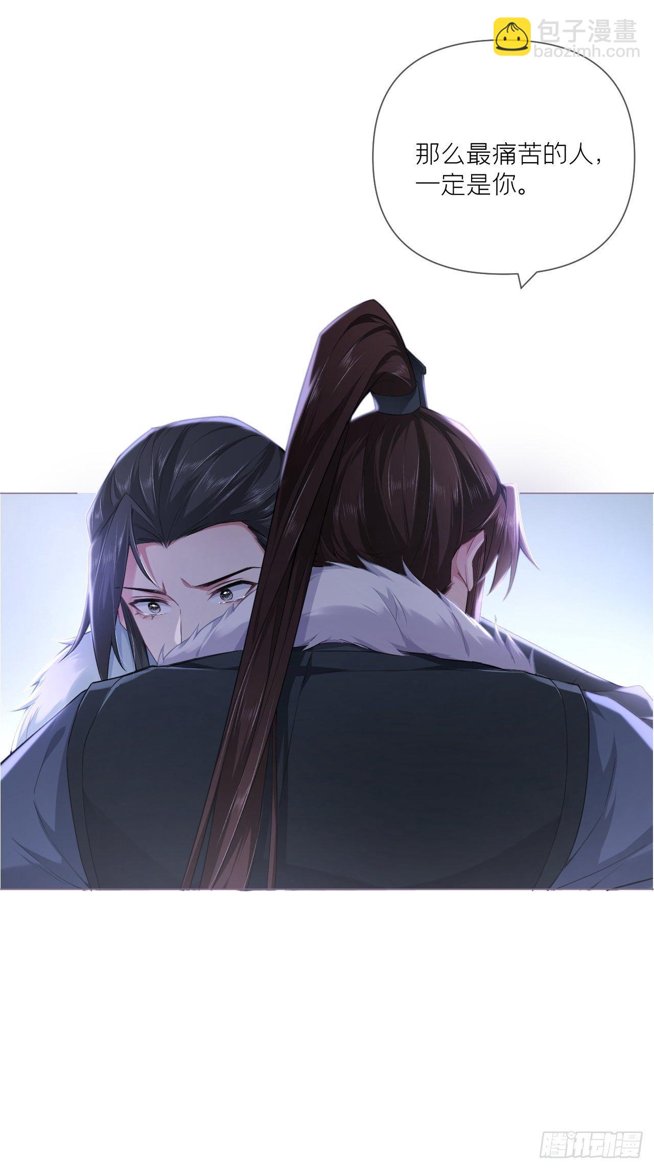 61 各单位注意：下话吻戏(1/2)-第64话